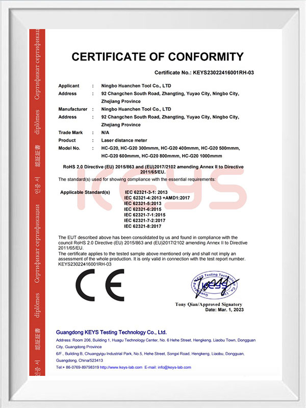 Certificaat van overeenstemming